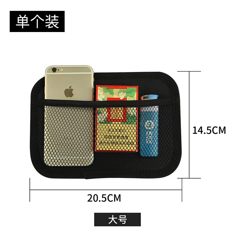 수납망주머니-대형