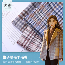 �F؛�ë����ë������ 440g�����ؽq���� ë���r�����b��������