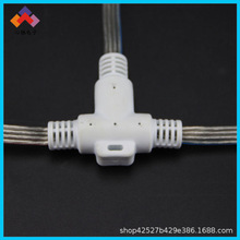 ͸����ˮ�B����T����ͨ���^�B���� LED͸����̖��LED͸���Դ��