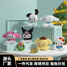 ���ݘ���΢�w��ƴ�b�eľ�ɐۿ�ͨ����[���W����ͯ���ǹ������Ů