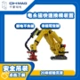 定制重量防护全国永磁铁
