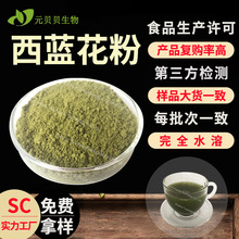 �ИI���x���M�Ø����{���۬F؛ԭ�����m����ȡ��ʳƷ�����m����