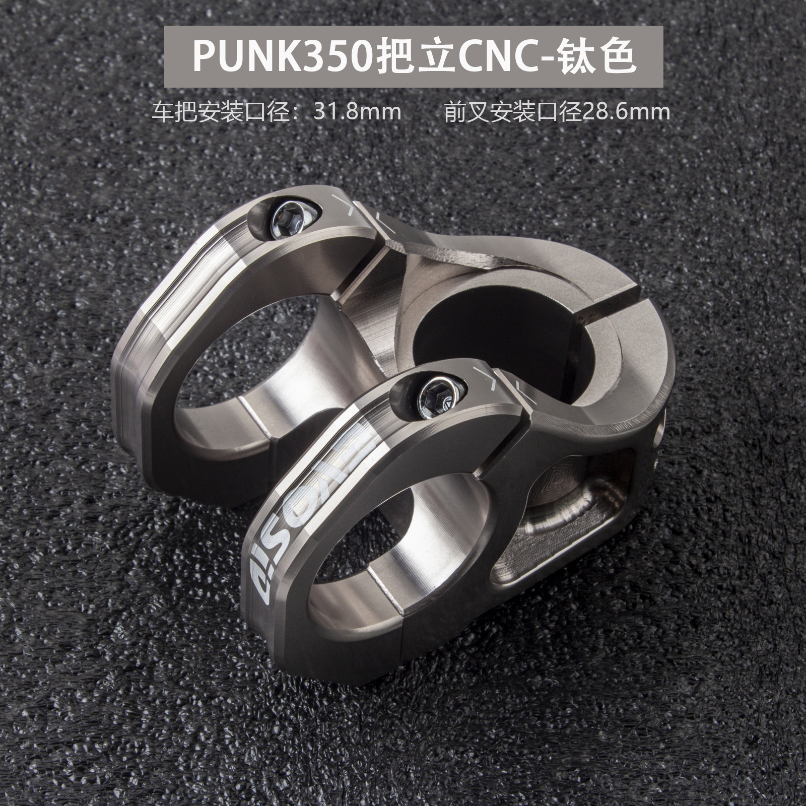 Evosid bicicleta de montaña CNC mango corto 35mm ultra ligero hueco alta resistencia aleación Aluminio Quick drop Riser