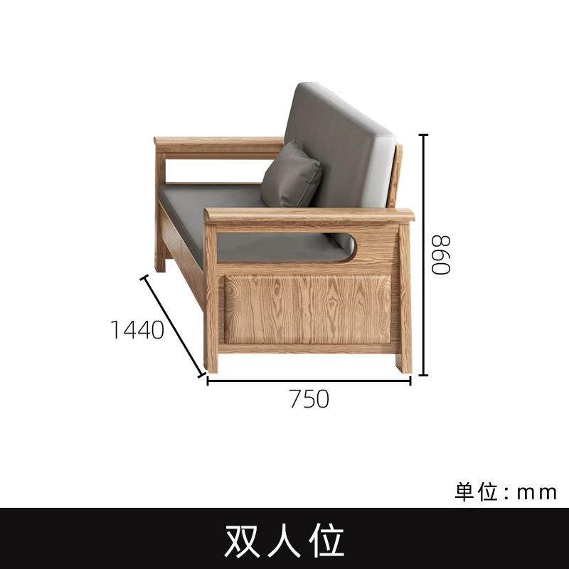 1.4m 보관 서랍이 있는 더블 시트
