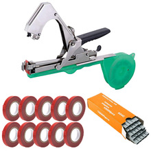 �羳�¿�tapetool���ѽ�֦�C���ѽ����C�S��������֦���޼��C��