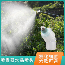 �r�ø߉��F�����^ˮ��ϵ�п��{��ș��ș�C���F��������������