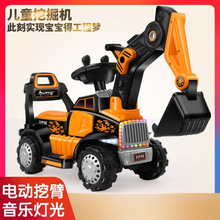儿童挖掘机工程车男孩玩具车可坐可骑超大号勾机挖土机充电动挖机