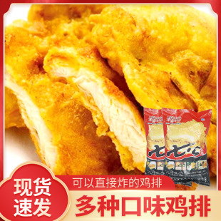 ��l���߹��u��ʿ�ִ��u���u����ײ���ըС�� �㮔ʳ�� 10Ƭ