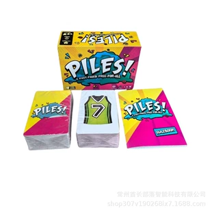 Карточная игра PILES! на английском с одеждой