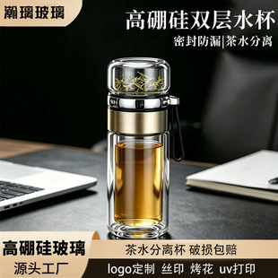 �F؛���l��ˮ���x����������ˮ���������̄ն����p�Ӳ����ݲ豭