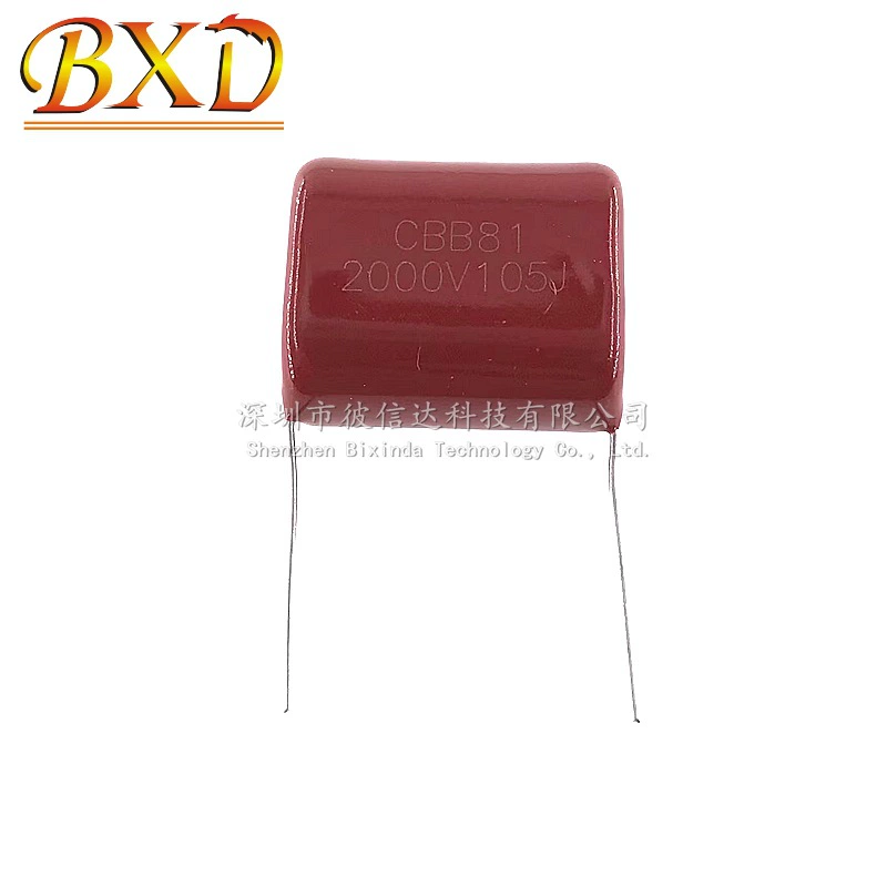 Пленочный конденсатор CBB81 105J 2000V шаг P27.5mm 1µF 2000V 105J высоковольтный