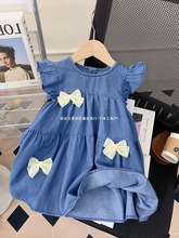 ŮͯţBȹb2024¿ļͯȹСͯĿȹ