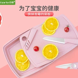 家用菜刀;水果刀;不锈钢厨用刀