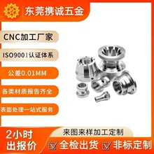 �ǘ˼ӹ������~�X��ĸ���m��ĸ��ĸ�ݽz�B�Ӽ�������܇���ӹ�