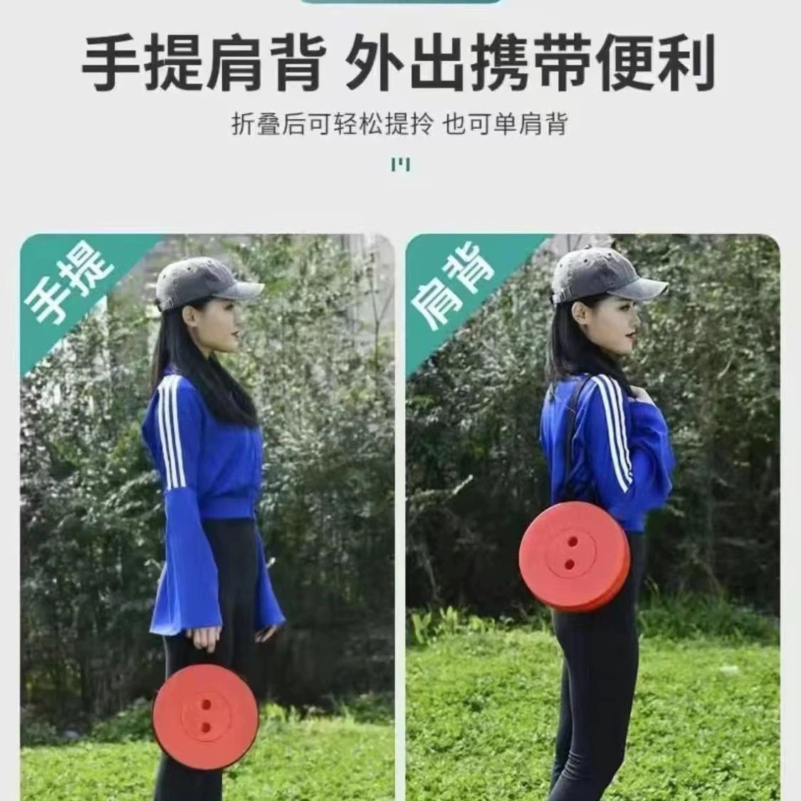 伸縮折りたたみ腰掛け屋外折りたたみ腰掛け旅行携帯腰掛けプラスチック腰掛け調節可能伸縮腰掛け