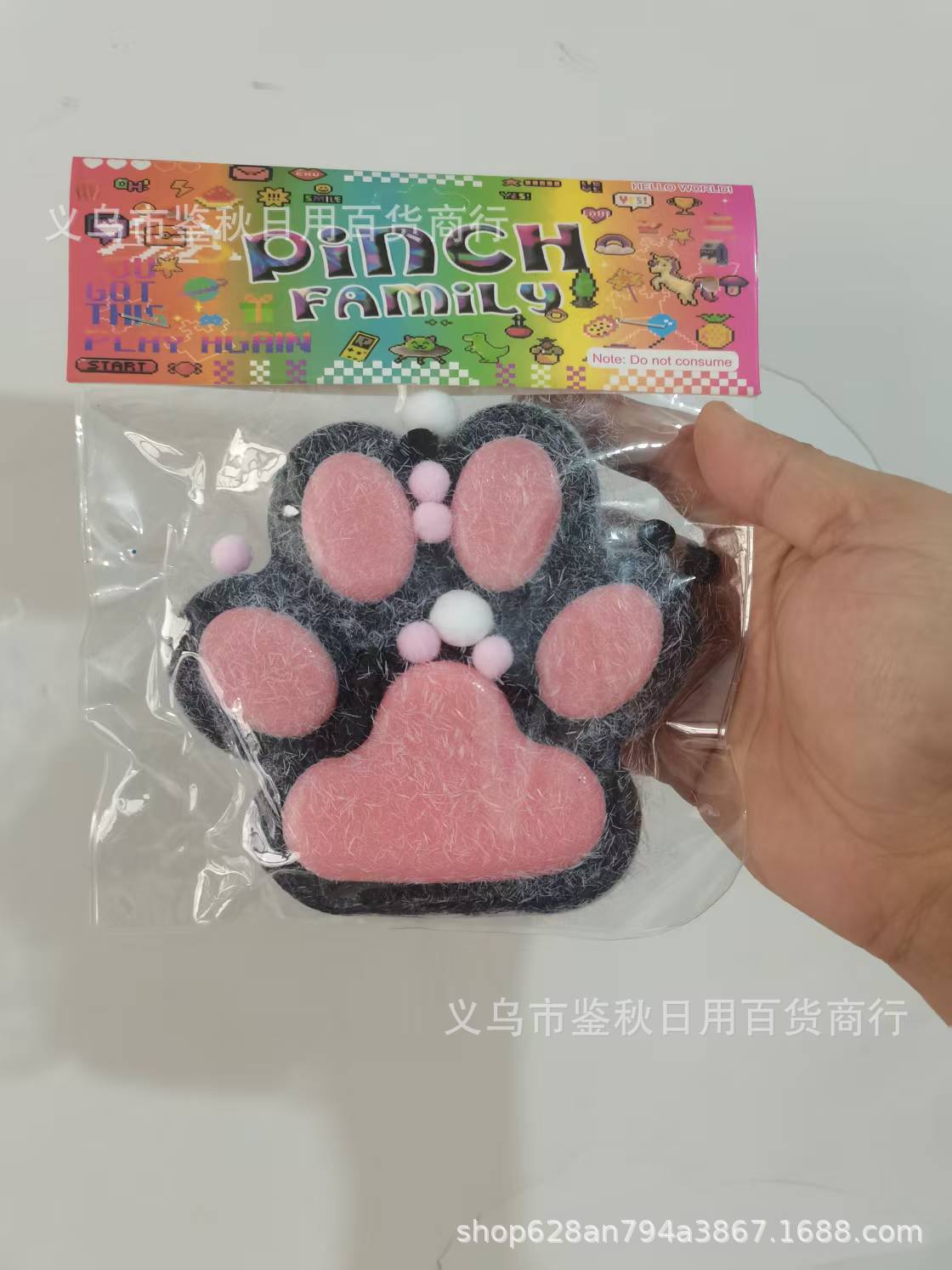 微信图片_20250215153717