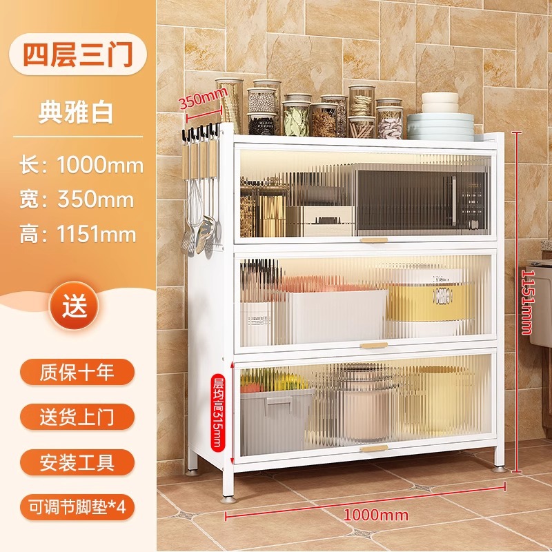 화이트[4겹] 100*35*115.1cm ✯ [매우 두꺼운 소재]