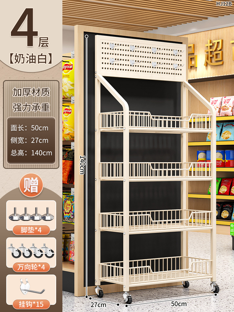 【핫 스타일☆핫 세일】휠 모델*4겹 유백색 두꺼워짐 50×27×140 [무료 15