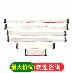 ���ž� FC-10P/14/16/20P�p�^�� ��|AVR�B�Ӿ� 30CM�g��2.54MM