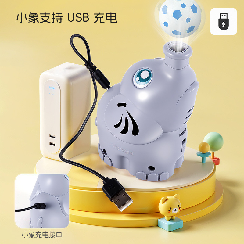 電気象サスペンションボール Douyin 同じスタイルの赤ちゃんのおもちゃ赤ちゃん練習ヘッドアップ子供男の子のおもちゃ卸売|undefined