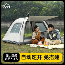 ·�ő���¶�I���eҰ����������Ԅӎ���Ӻ�ѩȹ��������_����