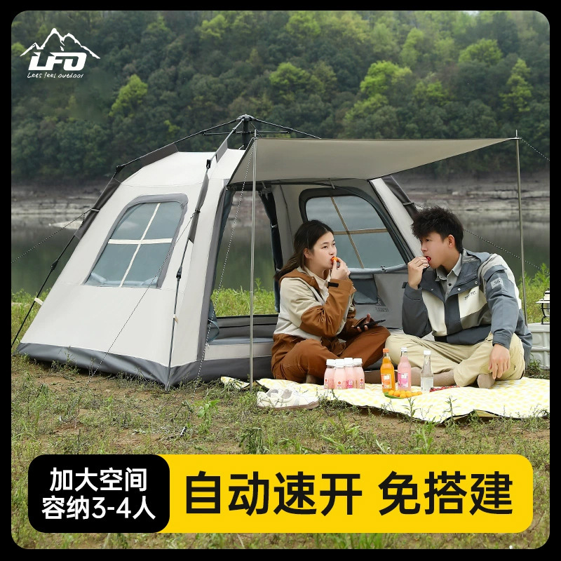 Lobo macho acampar al aire libre de ocio tienda de picnic tienda de campaña automática a prueba de lluvia engrosada a prueba de sol tienda de apertura rápida con falda de nieve