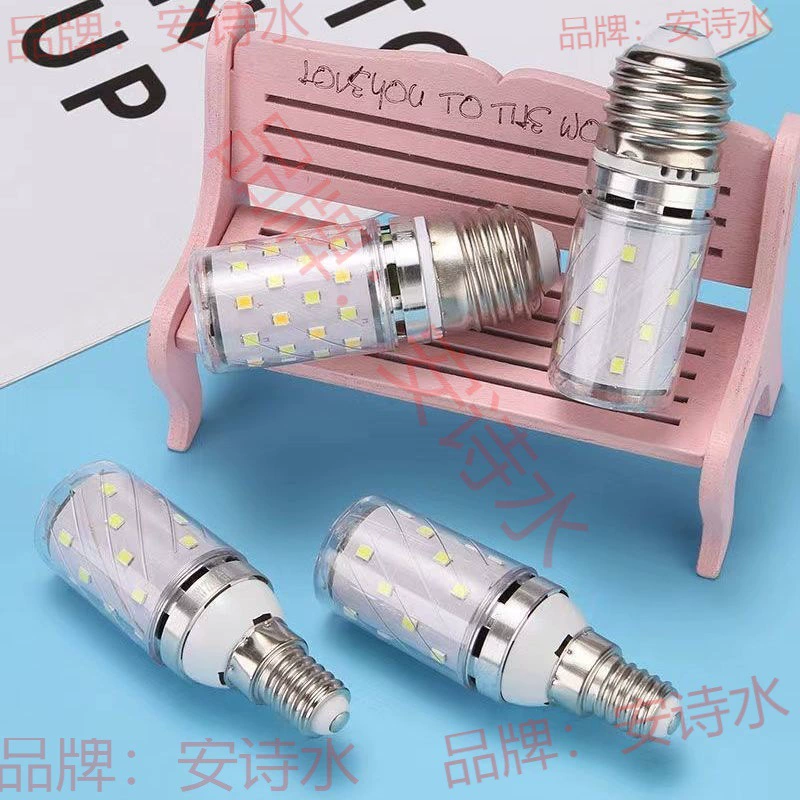 Industrial LED energy-saving lamp, super bright bulb, lights, light source, candle, with screw socket