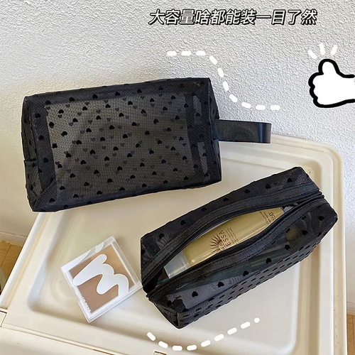 Black Heart Flocked Mesh Makeup Bag Storage Bag Multifunctional Portable Large Capacity Breathable Spring Summer Travel Bag