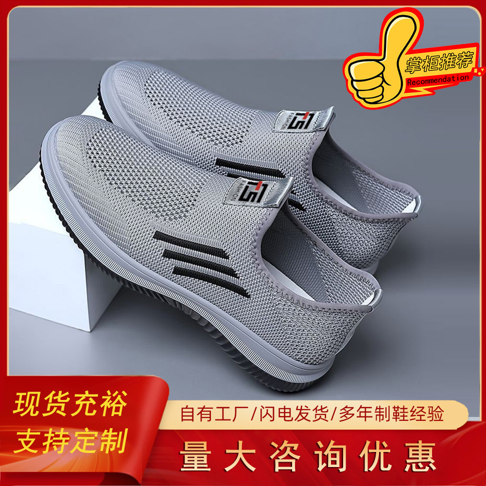 Zapatos de hombre de verano nuevos zapatos casuales transpirables de malla delgados zapatos de deporte huecos de moda para hombres