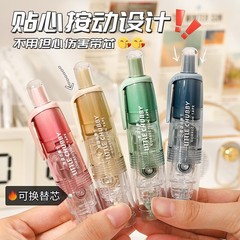 360-degree rotation push-type bulk wholesale replaceable core correction tape for students