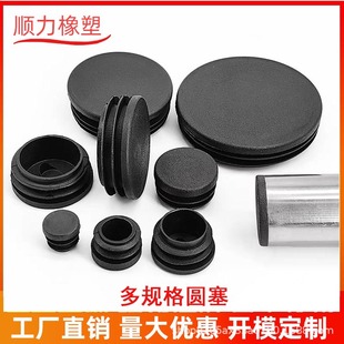 19mm�A�����ψA���^���P䓈A�܃����Ҿ��_�|���Ή|�_ �Ҿ����