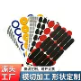 亚克力定制圆形可移双面胶