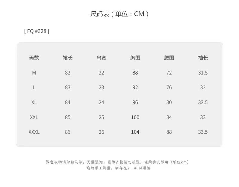 038b881c-f23c-4afb-a7ed-1a1c5b