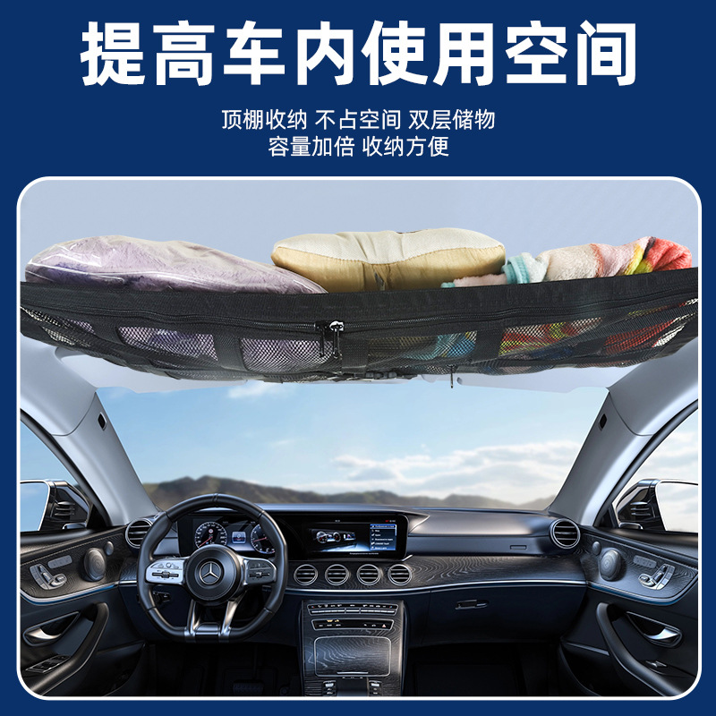 Red de techo colgante del techo del automóvil Red de equipaje del automóvil de gran capacidad Bolsa de almacenamiento del automóvil Bolsa de almacenamiento del techo