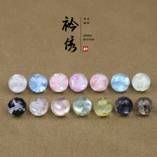 �ƽ����۱P�ۏ͹Ň��L��A��~�ۘ�֬��͸����ؐ������ʯ�h������