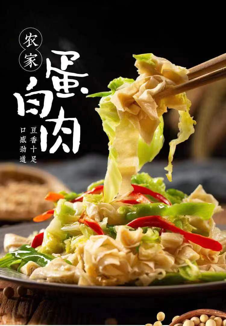 微信图片_20231207015622