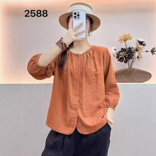 ��ɫ�ŷ����r��2025��ˇ�͹ź��s�A�I���ſ����m�ٴ�����e����