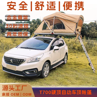Roof Tent for Sedan, Off-Road Suv, Double-Person, Portable for Camping