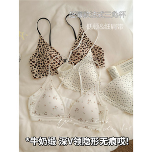 ţ�̾������ŮС�ط�ʽ��V����߼��м��玧����o�����Ǳ�����