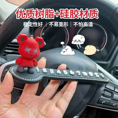 Nömrəli dayanma kartı – phone plate ornaments parking card