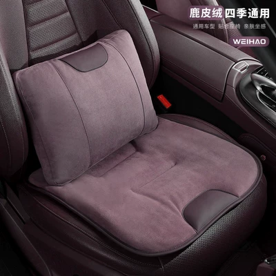 Xiaomi, and Bmw Car | Car roof lining - other-purple-seat-cushion-lumbar-support