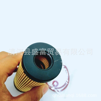 oil filter accessories, Oil filter