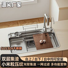 �N��ˮ����ʽ��β�304���P䓏N������ˮ�۴�V�Wϴ����ϴ���