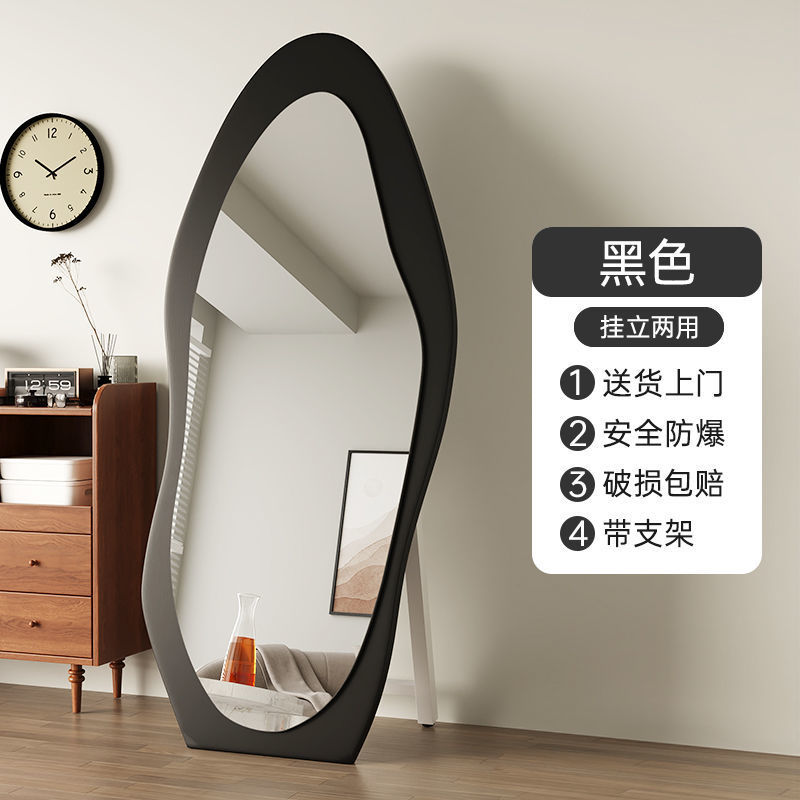 Espejo de cuerpo entero medieval, espejo de suelo doméstico, espejo de forma de red, pared colgada, espejo de vestimenta de alta calidad, espejo de prueba de dormitorio