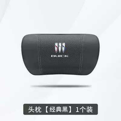 Headrest: Gl8 Car Headrest and Lumbar - buick-classic-black-1-headrest