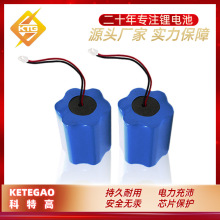 22.2V�늳ؽM 2600mAh�ɲ�C�G�h�� 24V��������늳ؽMpack