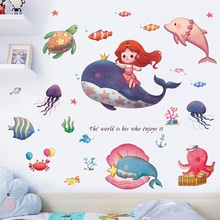 新款卡通創意海洋公主與鯨魚牆貼INS風彩繪貼紙兒童房幼兒園裝飾