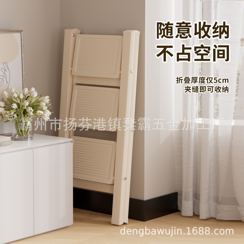 1.0厚U型管加厚家用梯折叠花架人字梯多功能室内小型便携登高爬梯|undefined