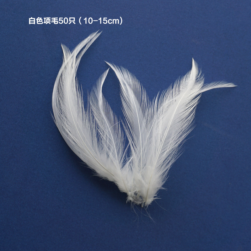 SKU-28 白色项毛50只.jpg