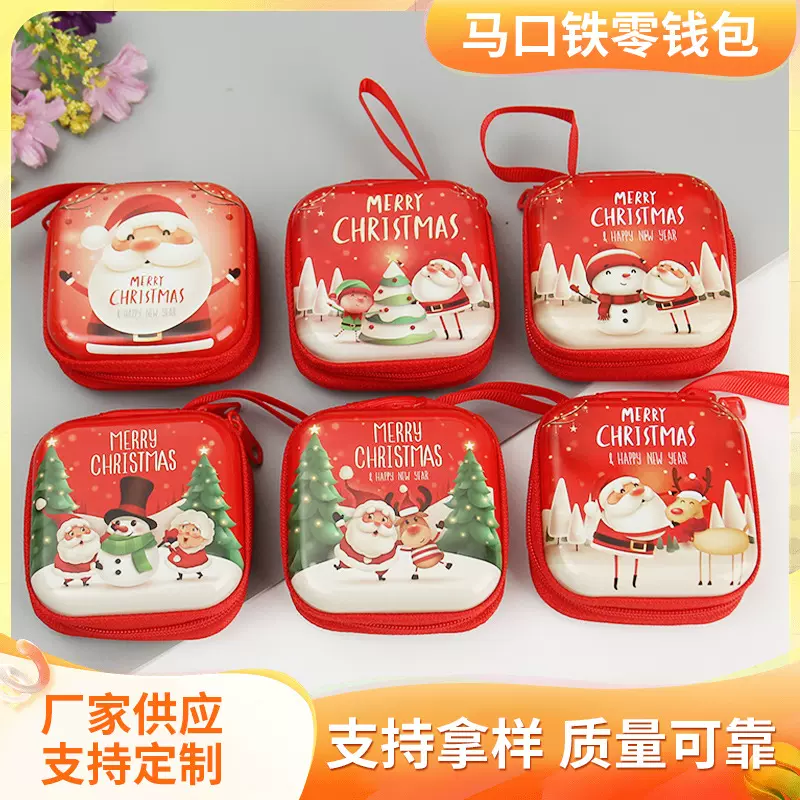 圣诞马口铁零钱包方形圣诞拉链包硬币钥匙耳机数据线收纳盒批发